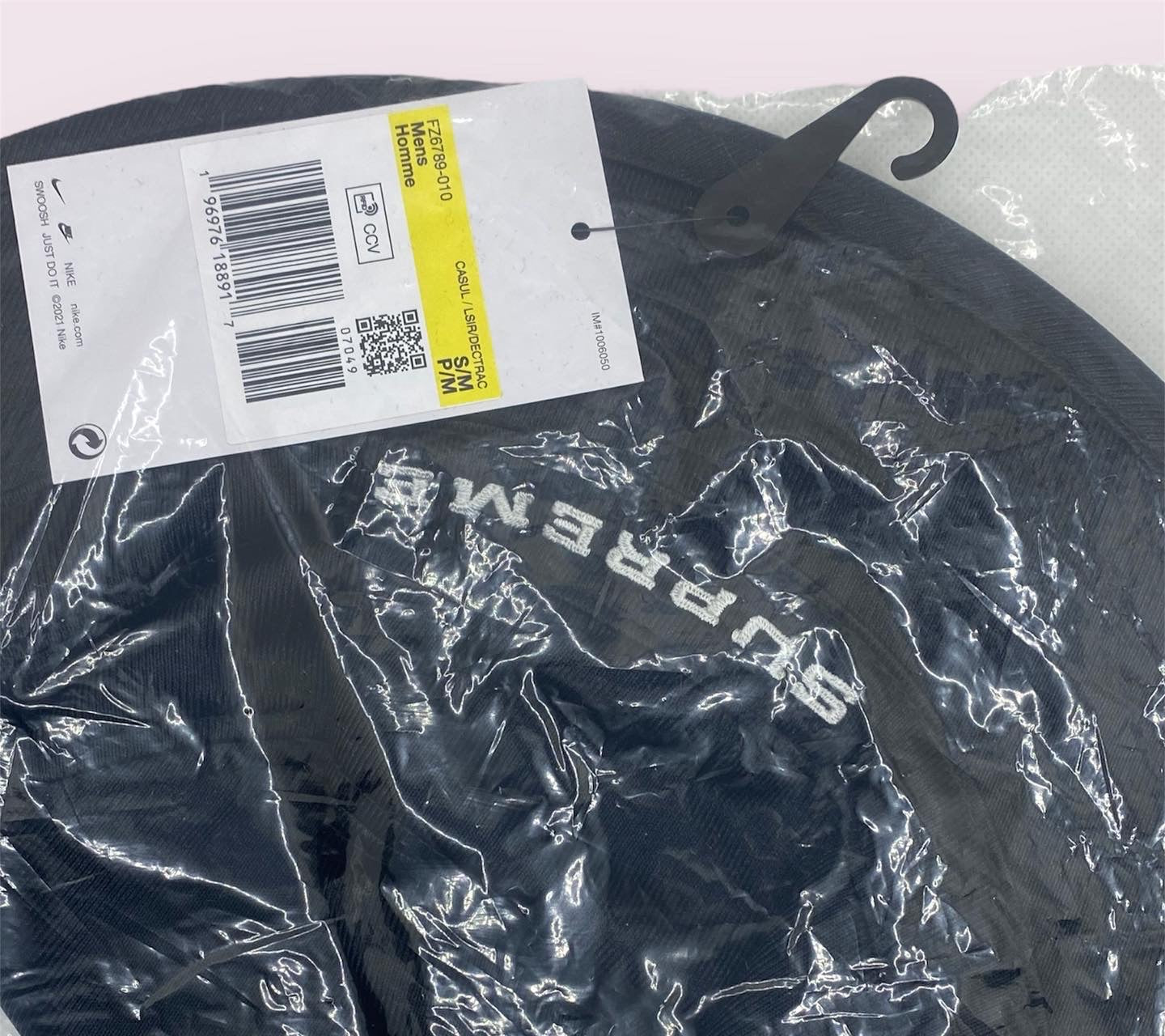 Supreme x Nike Dazzle Crusher