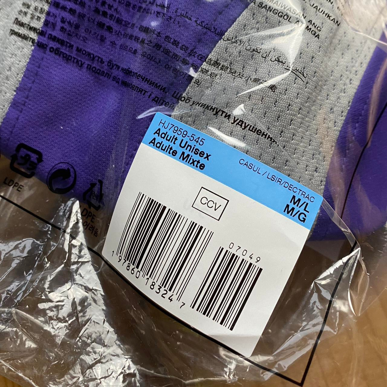 Supreme x Nike Trail Running Hat SS25