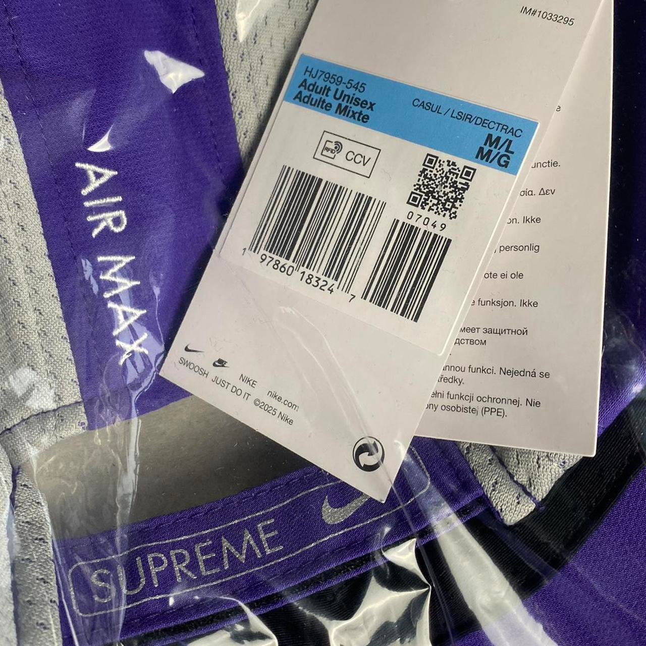 Supreme x Nike Trail Running Hat SS25