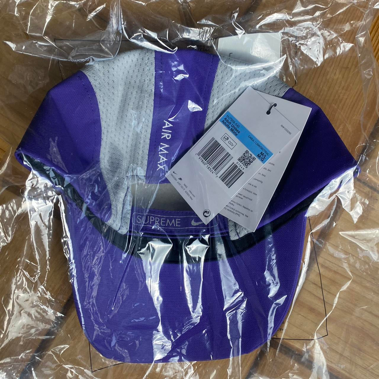 Supreme x Nike Trail Running Hat SS25